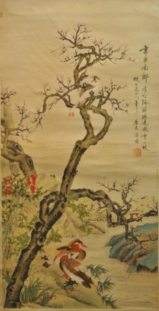 LU HUI (1851-1920) HANG SCROLL.: LU HUI (1851-1920) HANG SCROLL. Ink and color on paper signed and one artist's seal.34''x17''