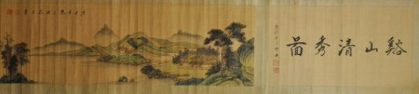 WANG YUAN QI (1642-1715) HANGING SCROLL.: WANG YUAN QI (1642-1715) HANGING SCROLL. Ink and color on paper signed and artist's seals.182''x9''