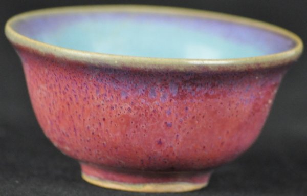 A JUN YAO TEA CUP.(MING DYNASTY): A jun yao tea cup.(Ming Dynasty) 3 1/2'' diam x 2''in HIGH