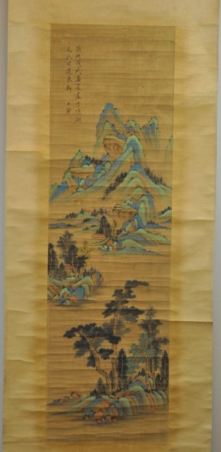 WANG YUN (1652-1735) HANGING SCROLL.: WANG YUN (1652-1735) HANGING SCROLL.ink color on paper signed by wang yun with one artist's seal.9 3/4'' x33'' in.