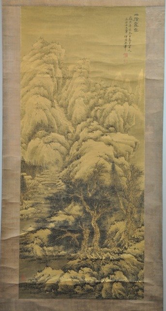WANG YUN (1652-1735) HANGING SCROLL.: WANG YUN (1652-1735) HANGING SCROLL.ink on paper signed by wang yun with three artist's seals.22''x 51''.