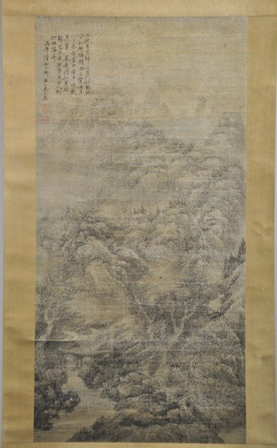WU ZI LI(1632-1718) HANGING SCROLL.: WU ZI LI (1632-1718) HANGING SCROLL.ink on paper signed by wu zi li with two artist's seals.19 1/4''x39''.