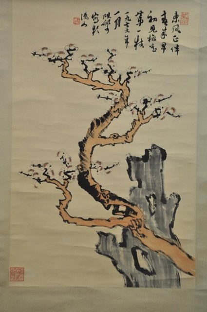 LU YAN SHAO(1909-1993) HANGING SCROLL.: LU YAN SHAO ( 1909-1993) HANGING SCROLL.ink color on paper signed by lu yan shao with three artist's seals.17 1/2''x 27''.