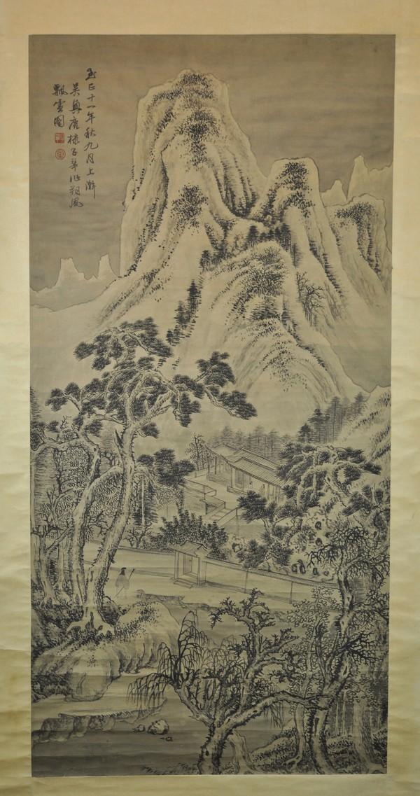 TANG DI (1296-1463): ink on paper signed and with two artist's seals. 52''x25''