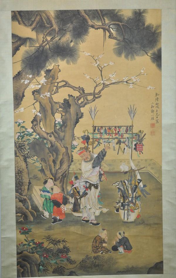 SHAO YI GUI (QING DYNASTY): Water color on paper sgined and with two artist's seals. 48''x26 3/4''