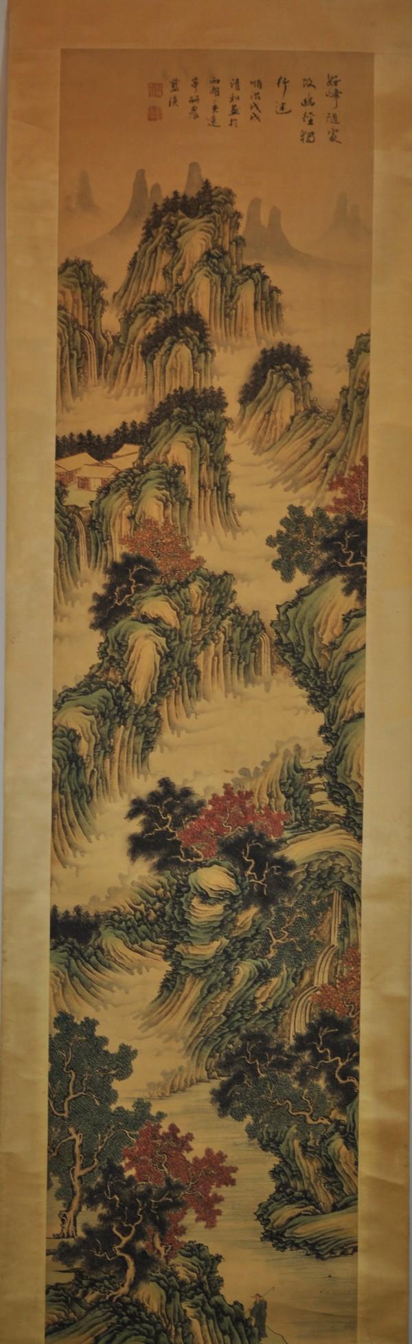 LAN YING (1585-1664): Water color on paper signed and with two artist's seals.68''x16 1/4''