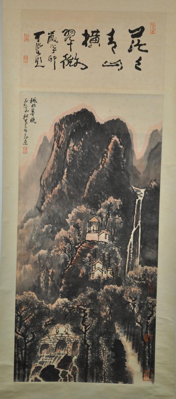 LI KE RAN (1907-1989) HANGING SCROLL .: Ink,water color on paper signed by LI KE RAN with four artist'seals.18 3/4''x44''
