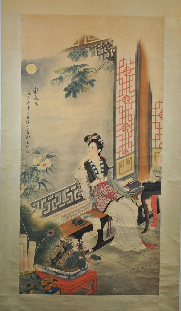 WANG SHU HUI (1912-1985) HANGING SCROLL.: Water color on paper signed by ( WANG SHU HUI) and with one artist's seal.25 1/4''x 50''