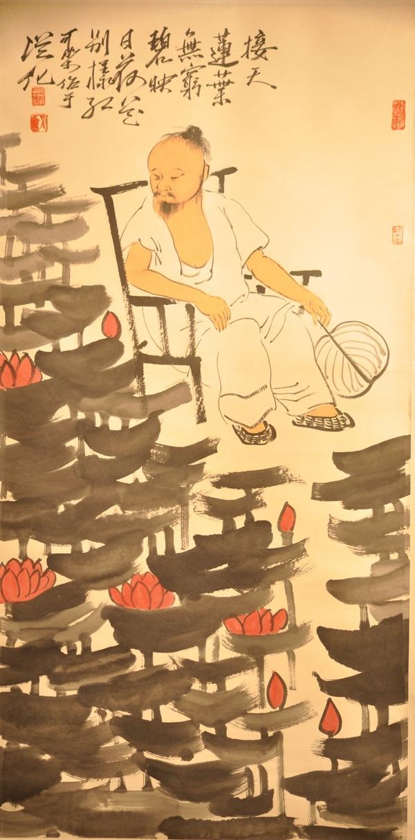 LI KE RAN (1907-1989): Water color on paper signed by LI KE RAN and with four artist's seals.26 1/2''x 54''