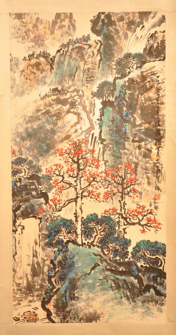 GUAN SHAN YUE (1912-2000): Water color on paper signed by GUAN SHAN YUE and with one artist's seal. 18 3/4''x38''