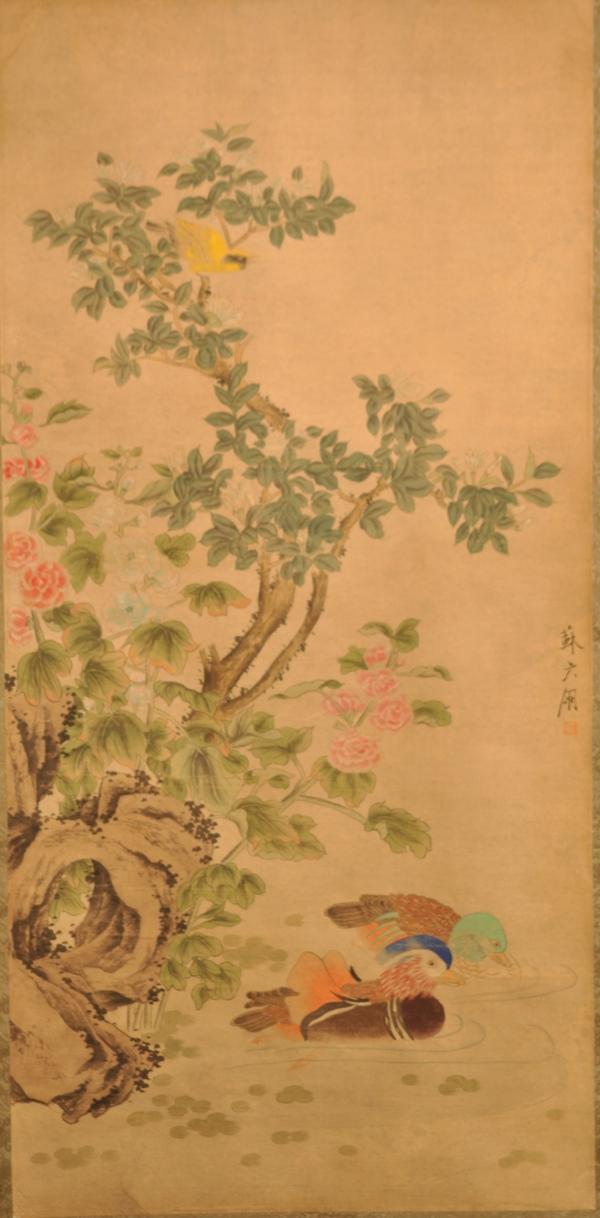 SU LIU PENG (QING DYNASTY): Water color on paper signed by SU LIU PENG and with one artist's seal.25''x51 1/2''