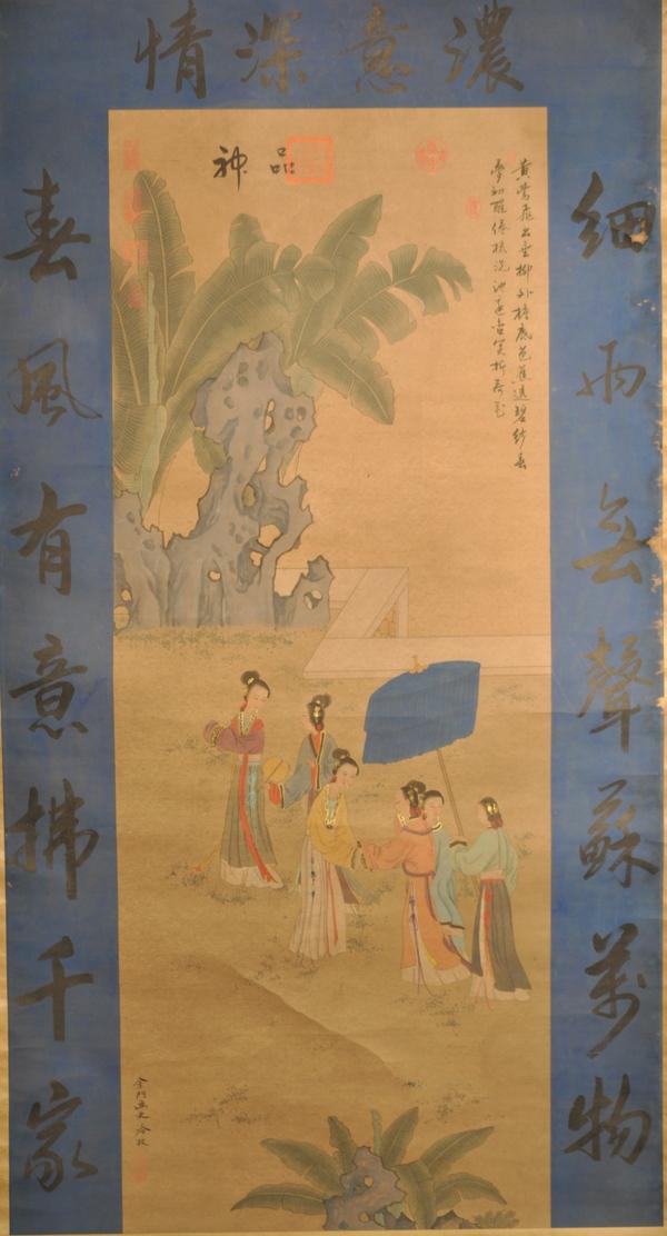 LENG MEI (QING DYNASTY): Ink color on paper signed by LENG MEI and with two artist's seals and some collector's seals..35 1/2''X66 1/2''