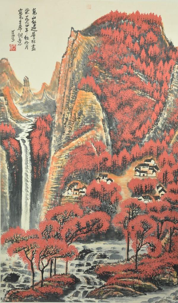 LI KE RAN (B 1907): Hanging scroll ink color on paper signed by LI KE RAN and with three artist's seals.52'' x32''