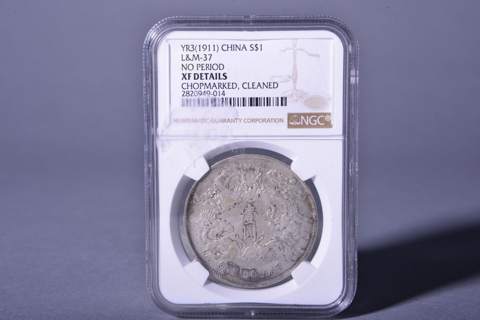 1911 CHINA ONE DOLLAR SILVER COIN (1 of 2)