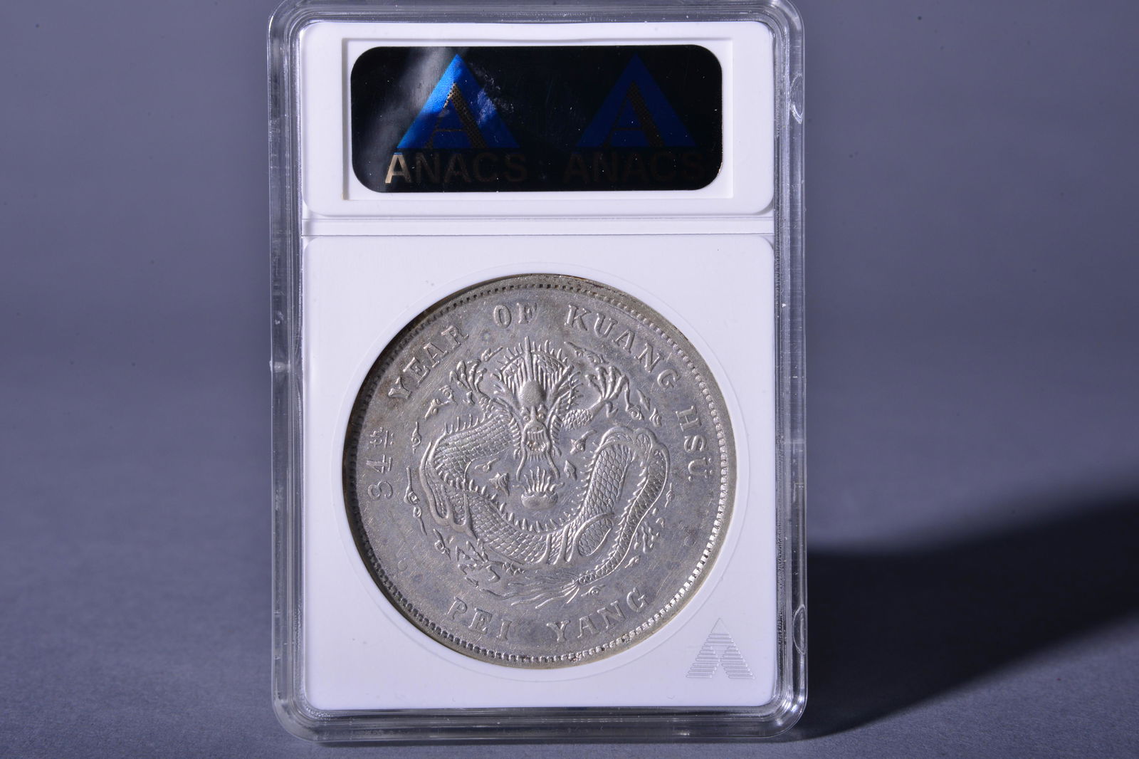 1908 CHINA 7 MACE 2 CANDAREENS (DOLLAR) SILVER COIN (1 of 2)