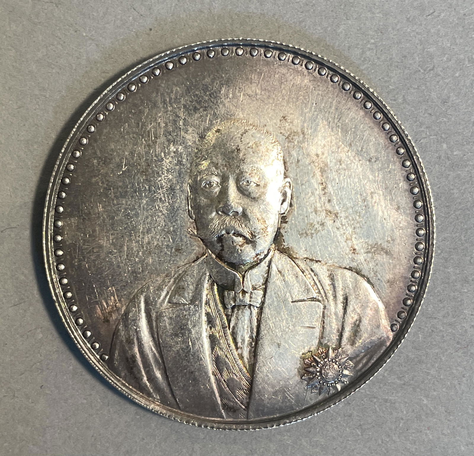 1923 CHINA COMMEMORATIVE SILVER DOLLAR (1 of 2)