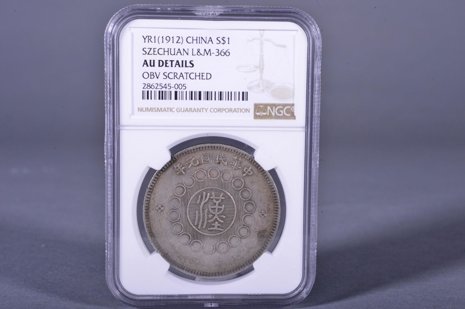 1912 CHINA ONE DOLLAR SILVER COIN (1 of 2)