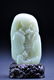7: A WHITE JADE BOULDER CARVING. (QING DYNASTY) - 3