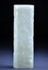 8: A WHITE JADE PERFUMER. (QIANLONG PERIOD) - 3