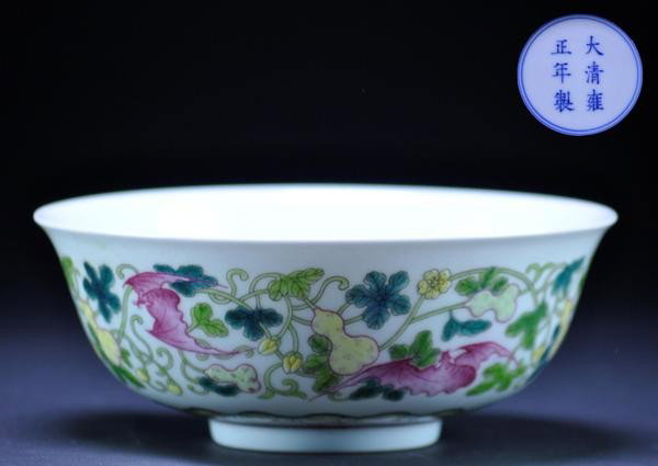 A FAMILLE-ROSE BOWL. (MARKOF YONGZHENG): A FAMILLE-ROSE BOWL. (MARKOF YONGZHENG) Exterior painted with double-gourd and bats six character mark on base.3 1/2''x 6 3/4''in