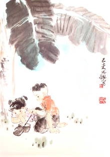 ZHOU SI CONG: ZHOU SI CONG 周思聪 纸本立轴