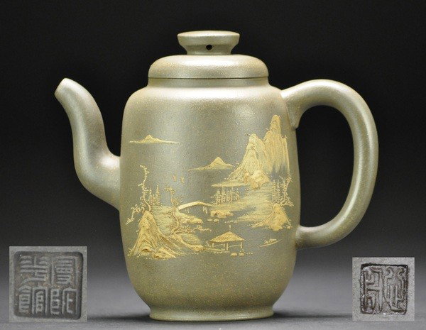 A ZISHA TEAPOT AND COVER.(MADE BY HE XIN ZHOU)????: - A ZISHA TEAPOT AND COVER.(MADE BY HE XIN ZHOU)???? A ZISHA TEAPOT AND COVER.(MADE BY HE XIN ZHOU)???? 13 cm H