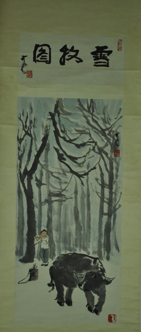 LI KE RAN (B 1907): - LI KE RAN (B 1907) hanging scroll water color in paper sign by LI KE RAN with four artist's seals.83 x 35 cm