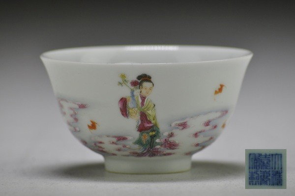 A FAMILLE-ROSE WINE CUP.(MARK AND PERIOD OF JIAQING: Painted female immortals and bats,six character mark on base.3 1/4''H
