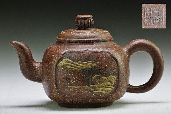 A ZISHA TEAPOT AND COVER.(MARK OF WANG NAN LIN)???: A ZISHA TEAPOT AND COVER..(MARK OF WANG NAN LIN)???? 4''H