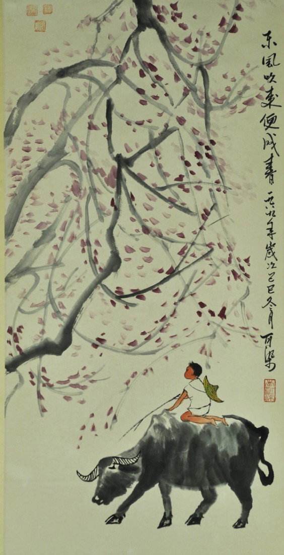 LI KE RAN ???.(B 1907): Hanging scroll ink and color on Paper ,depicting a boy ride on the ox.with one artist's seal and signed.38 3/4'' x 19 1/4''