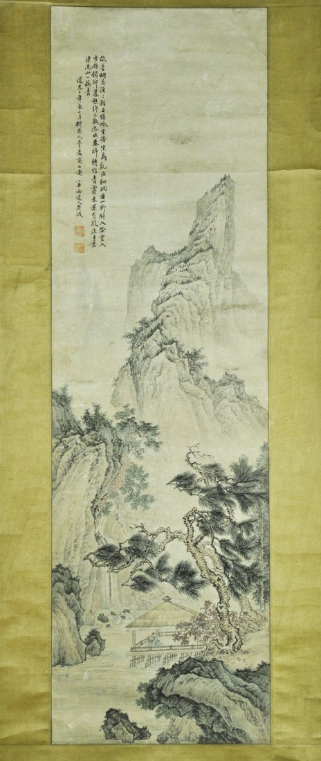 HUANG YUE ??(B1750): Hanging scroll ink on paper well painted with landscape scene with two artist's seals and signed.53 1/8''x18 3/4''