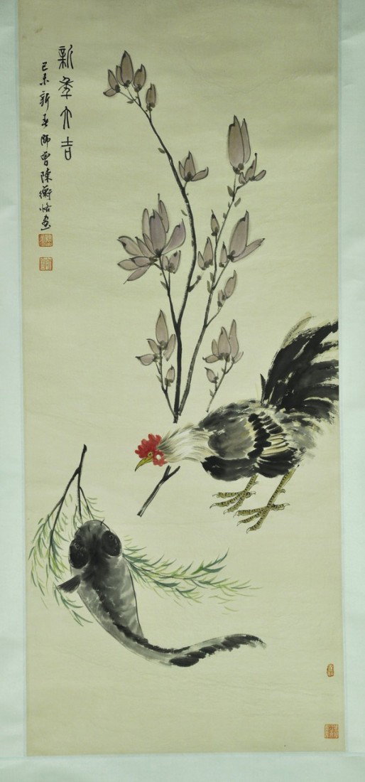 CHEN SHI ZENG ???(1876-1923): Hanging scroll ink and color on paper with two artist's seals and signed.47 1/4''X 19 7/8''