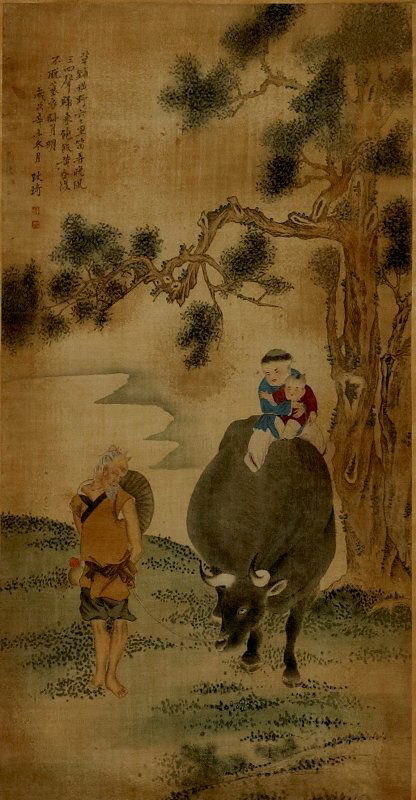GAI QI ?? 1773-1828: GAI QI ?? 1773-1828 ink color on silk with two artist's seals 12 1/8''x9 3/8''