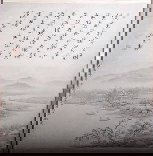 SHEN ZHOU: shen zhou 沈周
