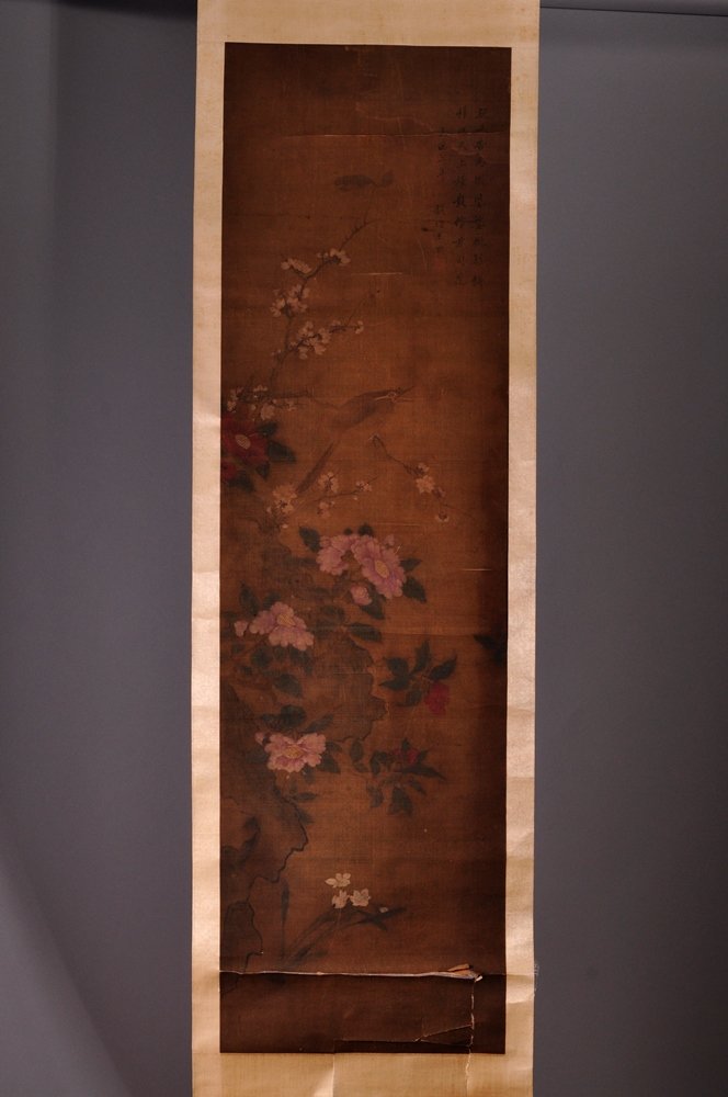 WANG YUAN: 王淵 花鳥畫 WANG YUAN 53 1/2 in. (135.8 cm) long, 15 in. (38.1 cm) wide.
