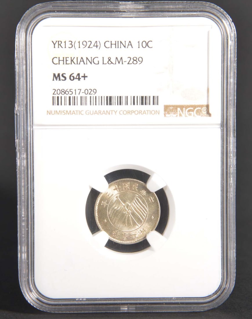 China Republic CheKiang 10C Year 12 (1924) (1 of 2)