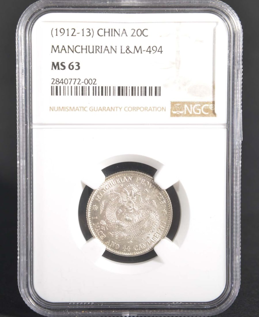 China Manchurian 20C (1912-1923) (1 of 2)