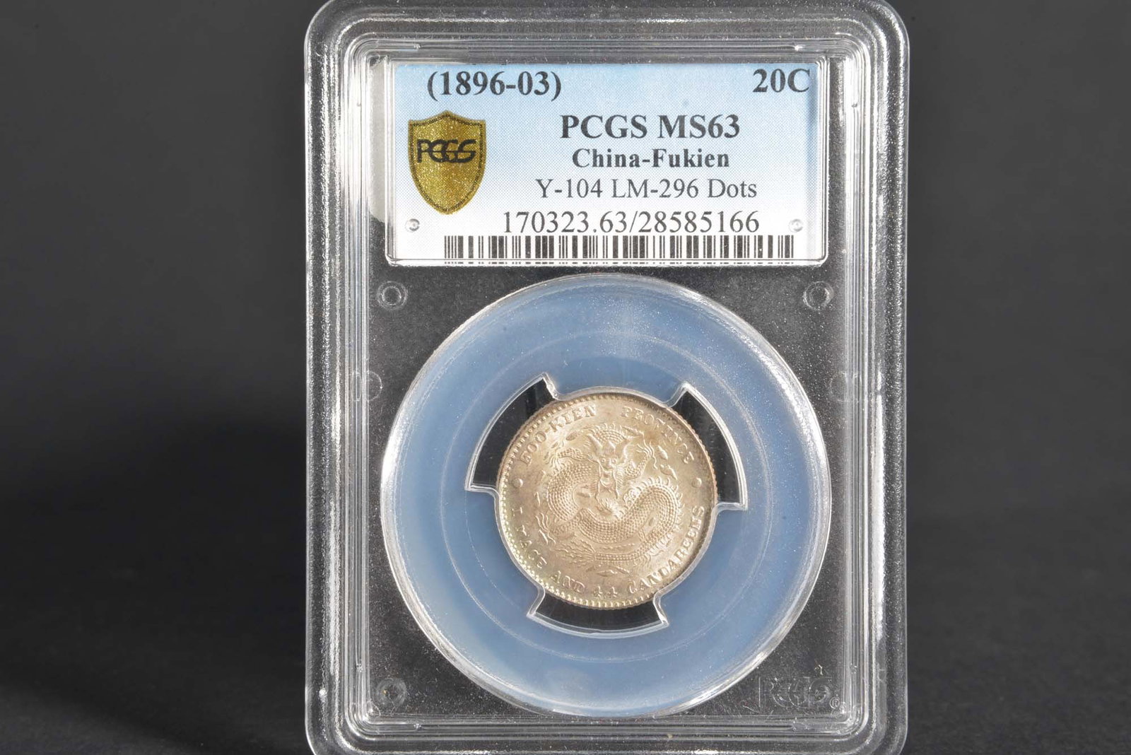 China FuKien 20C (1896-03) (1 of 2)