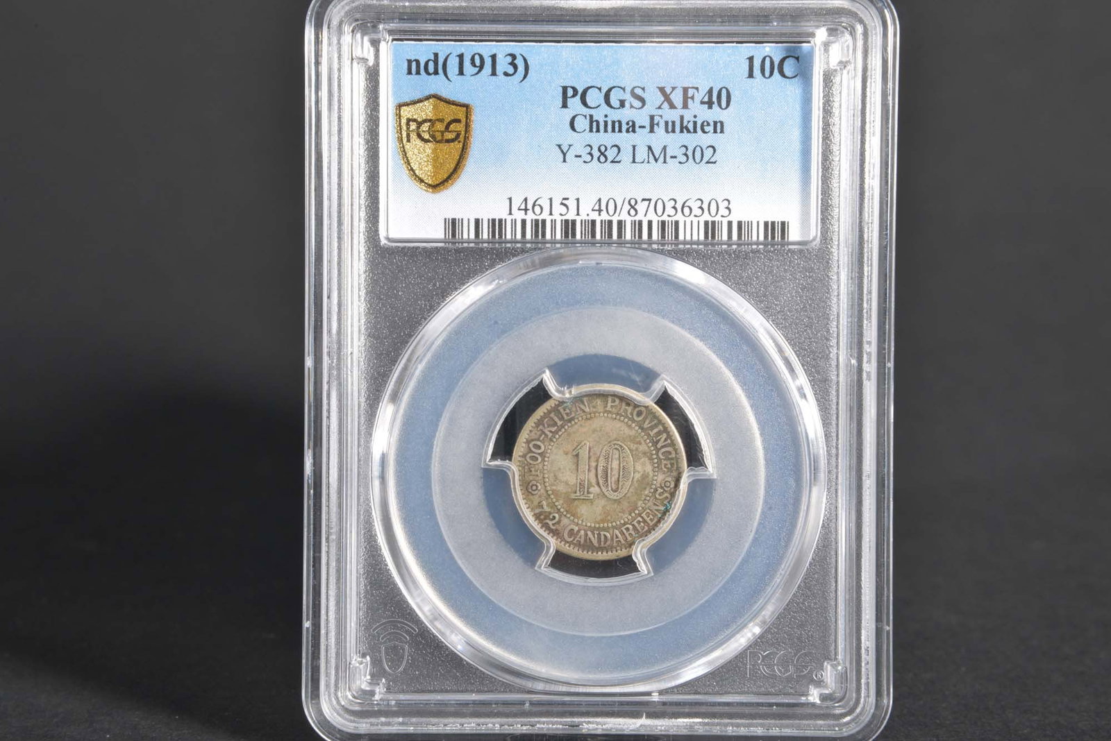 China FuKien 10C (1913) (1 of 2)