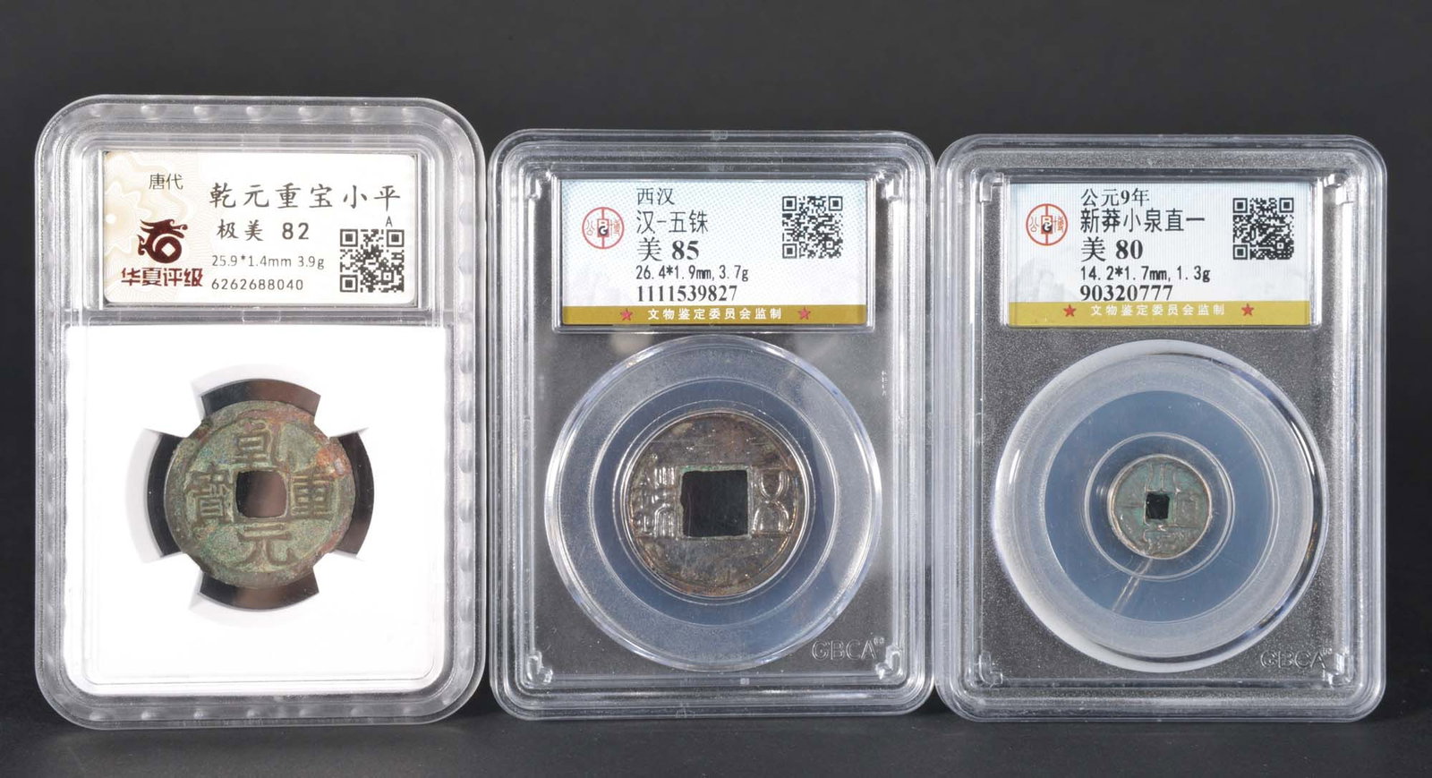 Three China Bronze Coins (Han-Tang Dynasty): MS82 MS85 MS80 Bronze