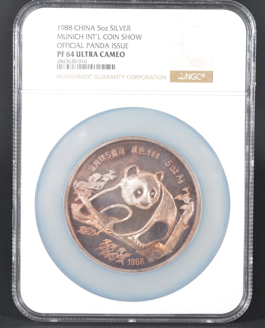 China Munich int'l Coin Show Official Panda issue (1988) (1 of 2)