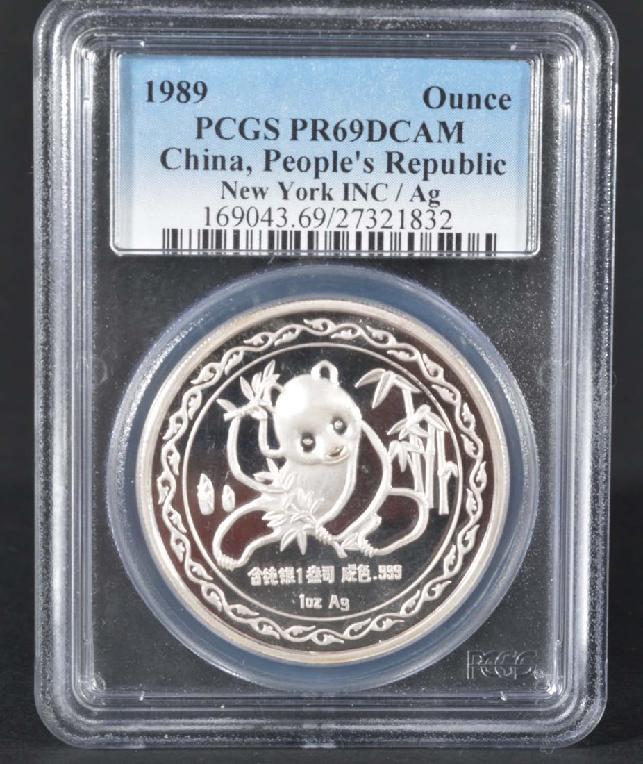 China NY Coin Show Silver Coin (1989) (1 of 2)