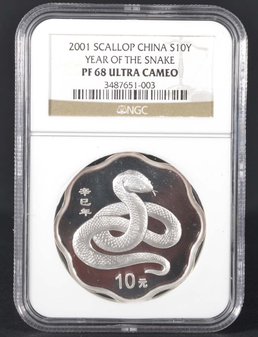 China Year of Snake 10 Yuan (2001): NGC PF68 3487651-003