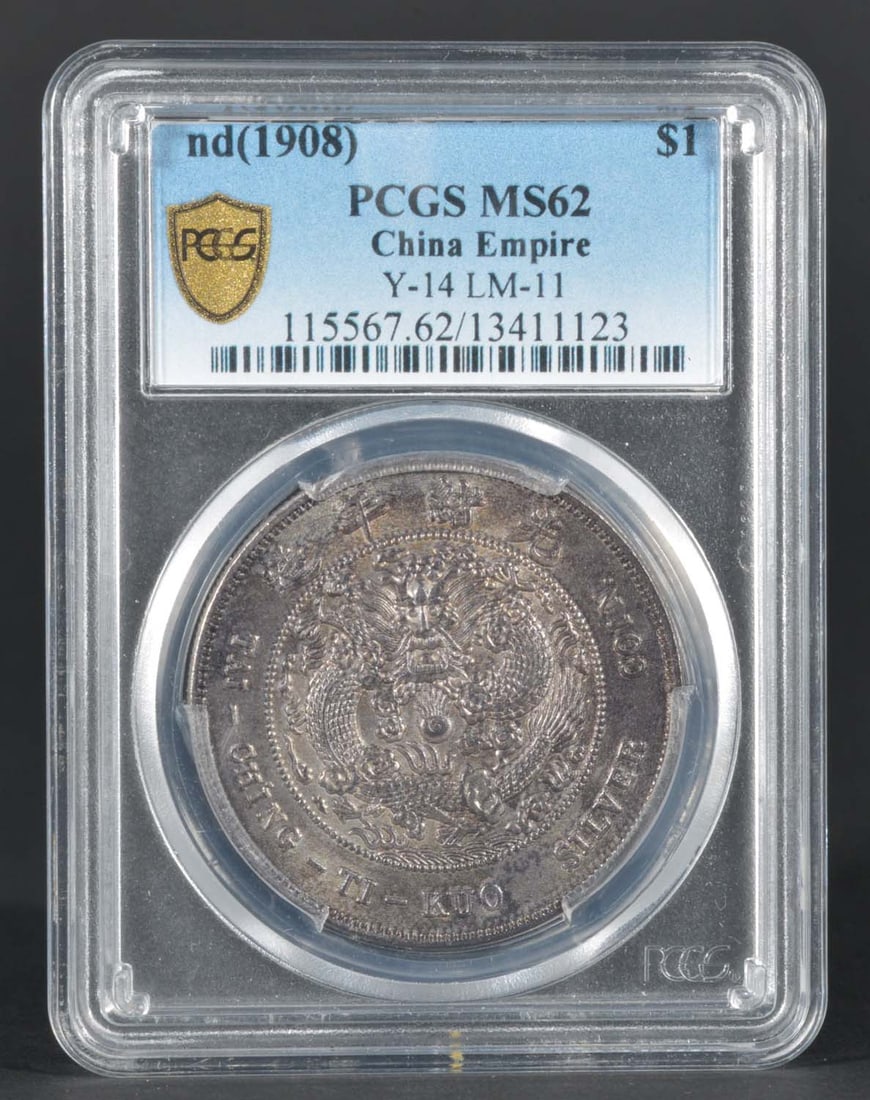 China Empire $1 (1908) (1 of 2)