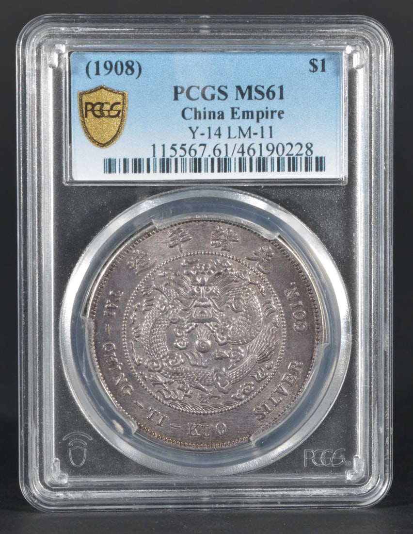China Empire $1 (1908) (1 of 2)