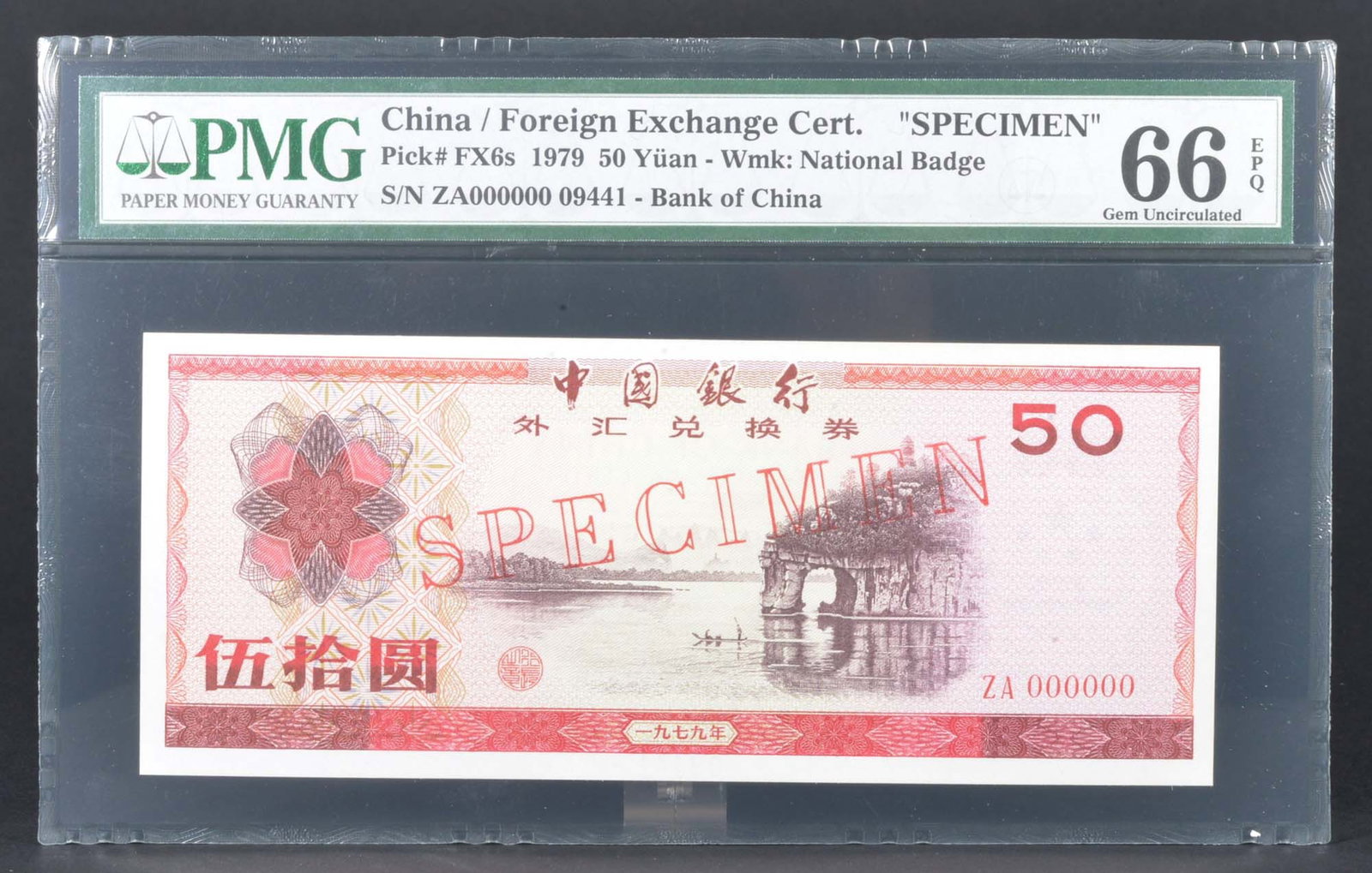 China Foreign Exchange Cert. Specimen.50 Yuan (1979): PMG 67 ZA00000009441 Paper