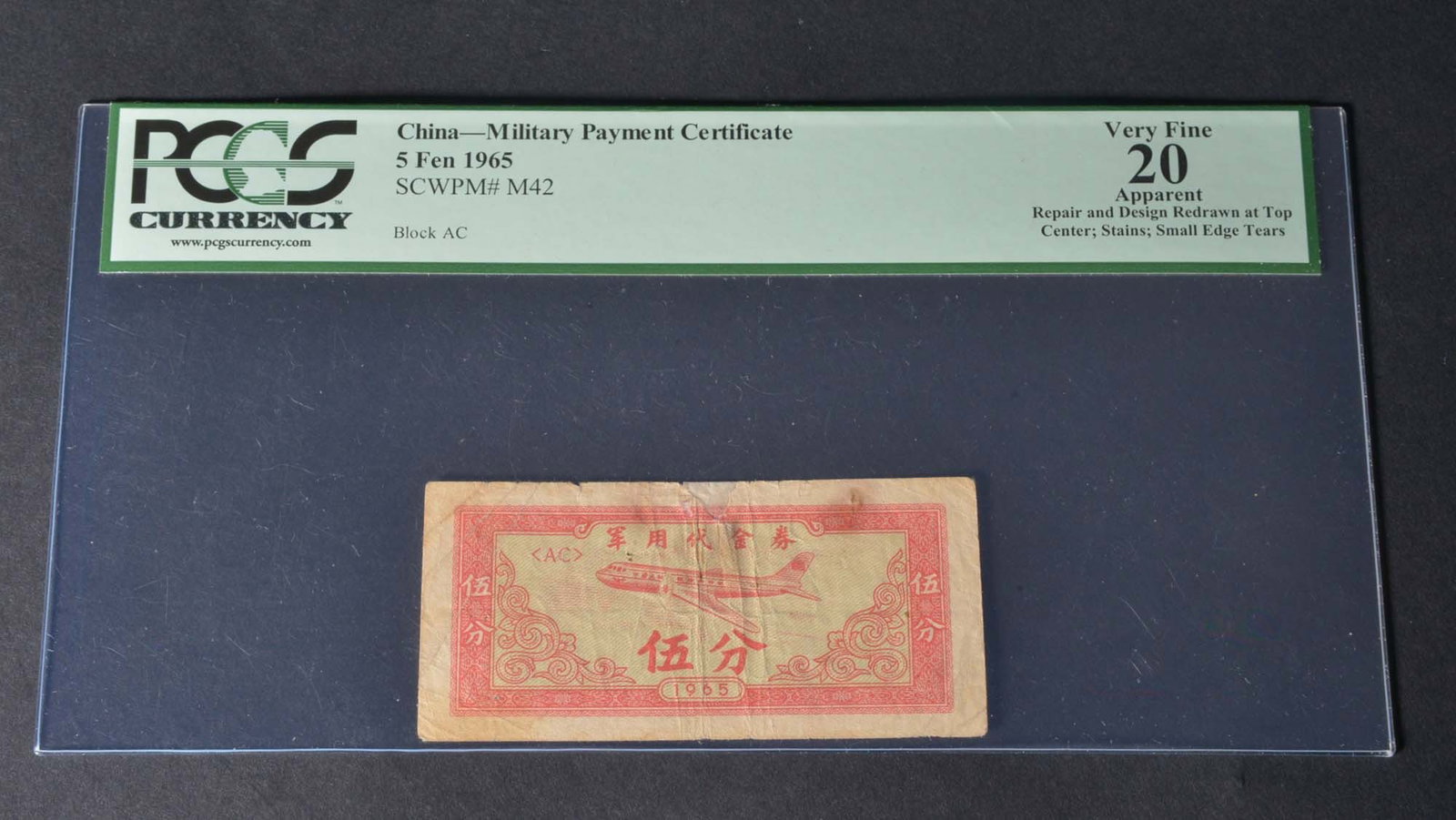China Military Payment Certificate 5 Fen (1965): PMG 20 #M42 Paper