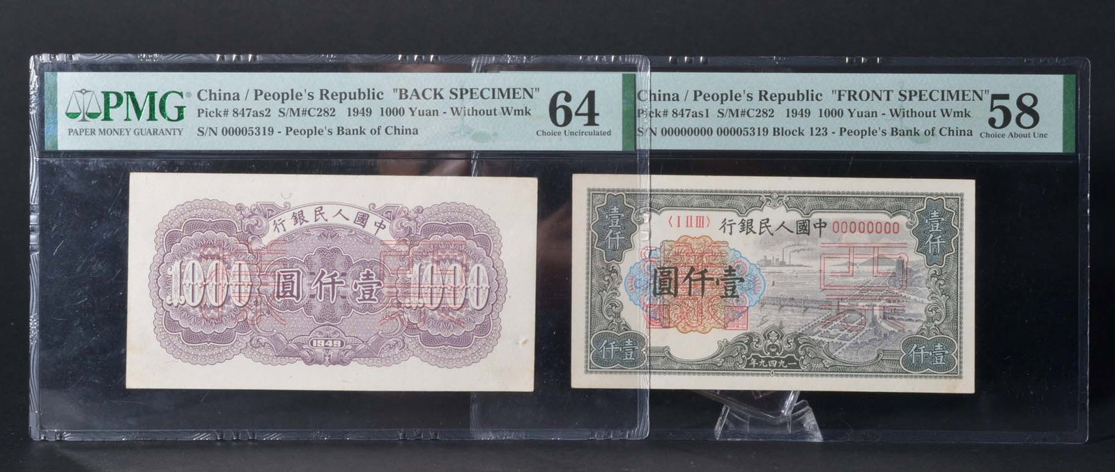 Two China people's Republic 1000Yuan Specimen (1949) (1 of 2)