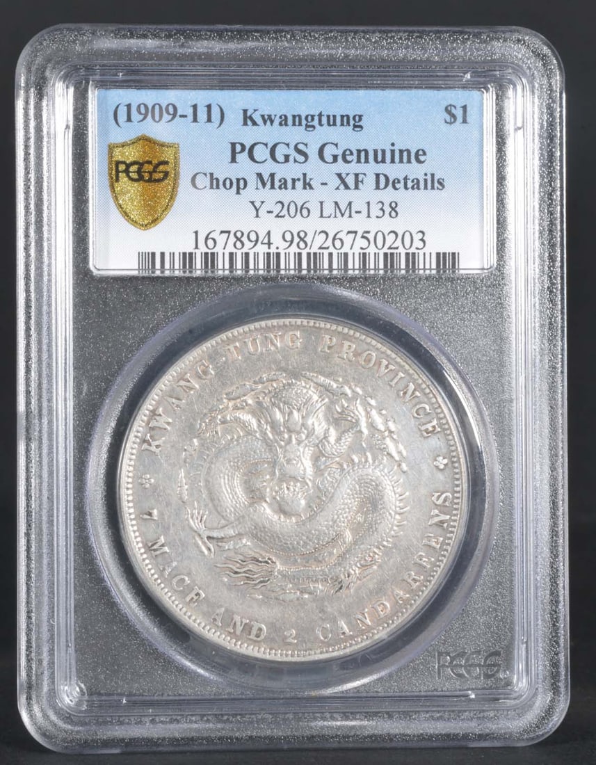 China ,Kwangtung $1 (1909-11): PCGS XF Detail 26750203 Silver