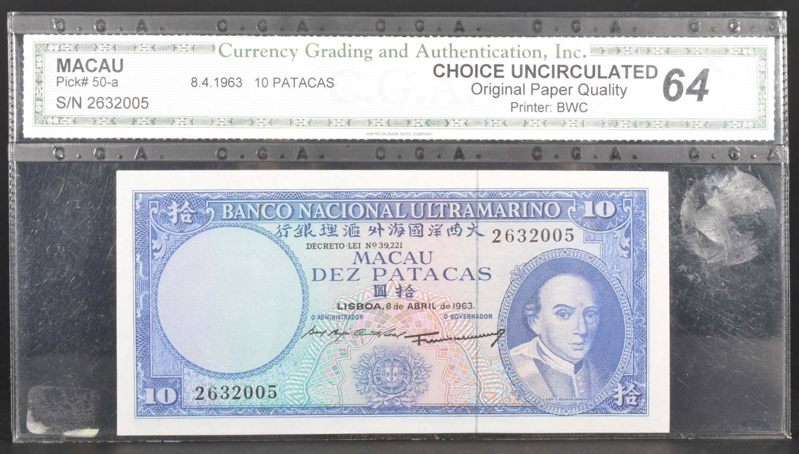 Macau,Banco Nacional Ultramarina 10 Dollar (1 of 2)